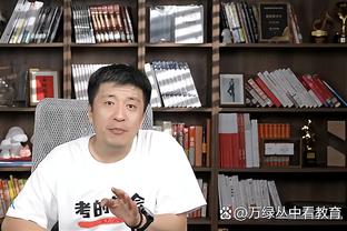 必威体育首页下载截图4