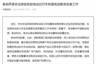 及时调整！格雷森-阿伦上半场9中3 第三节9中7&三分7中5独得19分