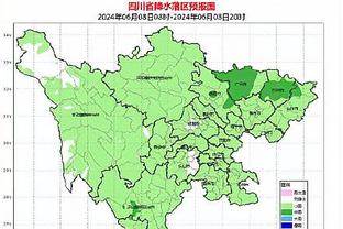 英超积分榜：曼联近5轮拿4分仍居第七，距前四9分