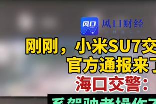 7战4胜！布莱顿是在酋长球场对阵阿森纳胜率最高的英格兰球队